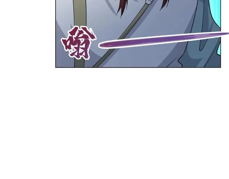 武功自动修炼：我在魔教修成佛皇,108  营救凌剑霜,第14张