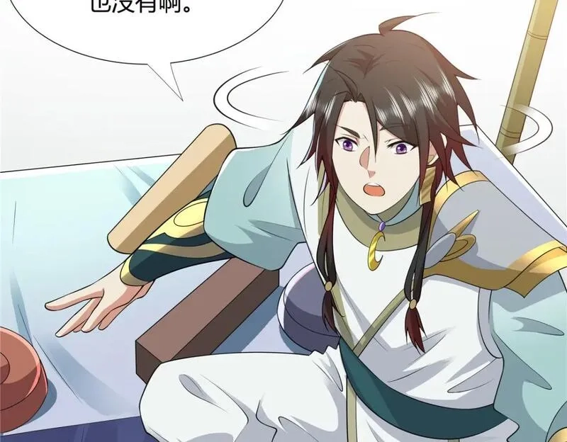 武功自动修炼：我在魔教修成佛皇,108  营救凌剑霜,第29张