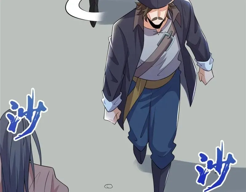 武功自动修炼：我在魔教修成佛皇,108  营救凌剑霜,第50张