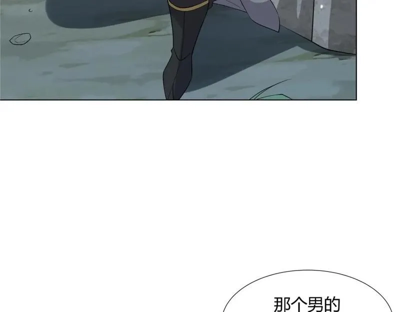 武功自动修炼：我在魔教修成佛皇,108  营救凌剑霜,第62张