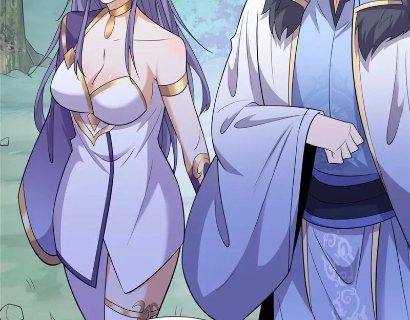 武功自动修炼：我在魔教修成佛皇,108  营救凌剑霜,第82张