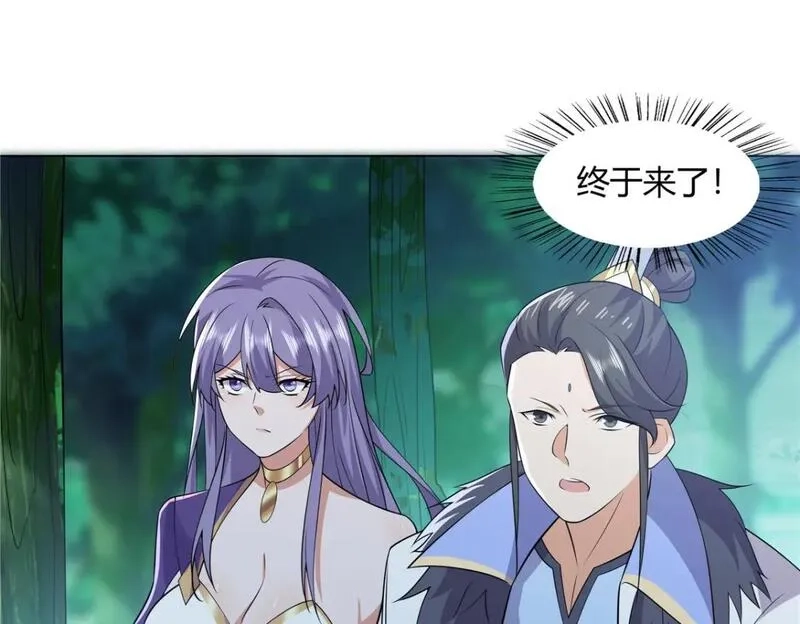 武功自动修炼：我在魔教修成佛皇,108  营救凌剑霜,第92张