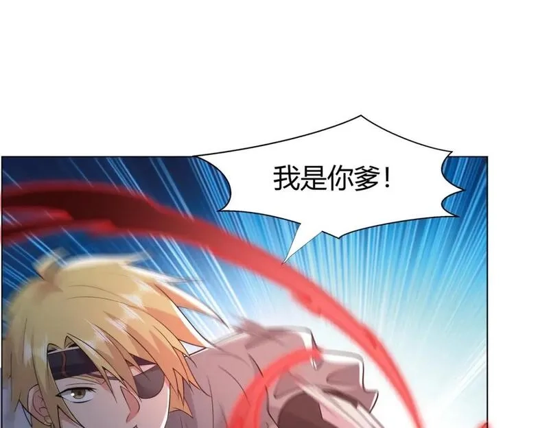 武功自动修炼：我在魔教修成佛皇,108  营救凌剑霜,第97张