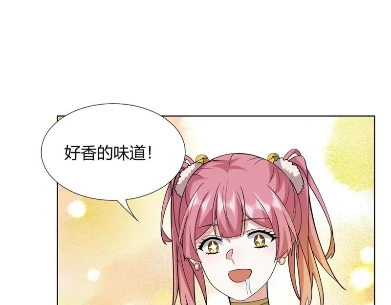 武功自动修炼：我在魔教修成佛皇,090 夔牛一族,第23张