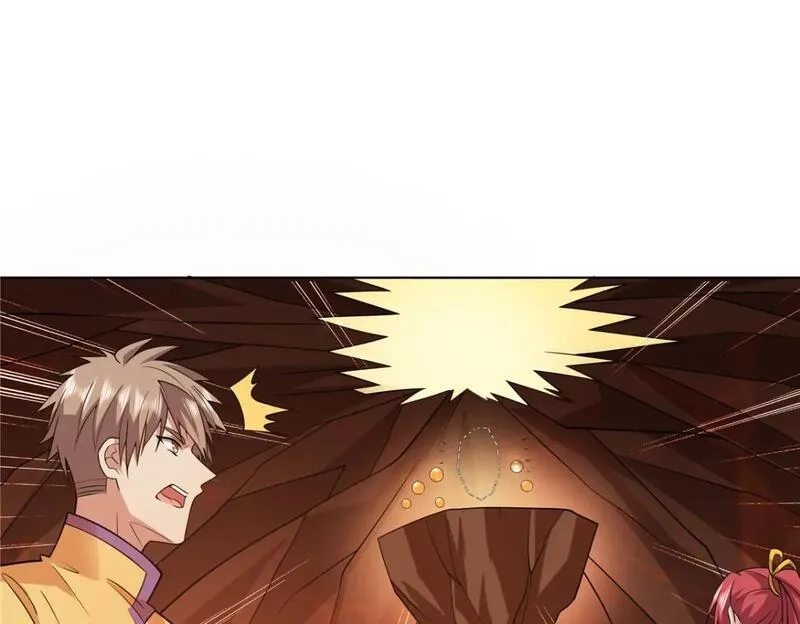 武功自动修炼：我在魔教修成佛皇,090 夔牛一族,第35张