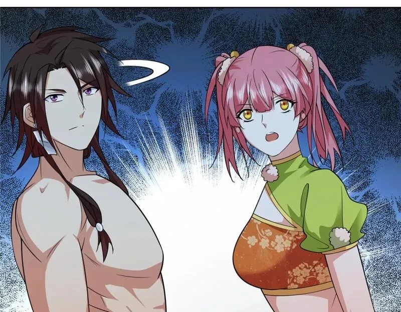 武功自动修炼：我在魔教修成佛皇,090 夔牛一族,第69张