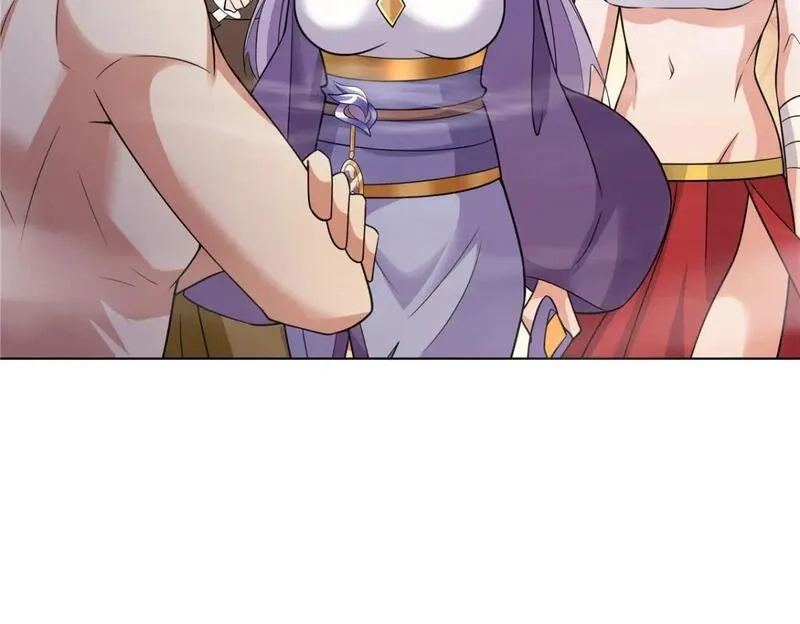 武功自动修炼：我在魔教修成佛皇,090 夔牛一族,第8张