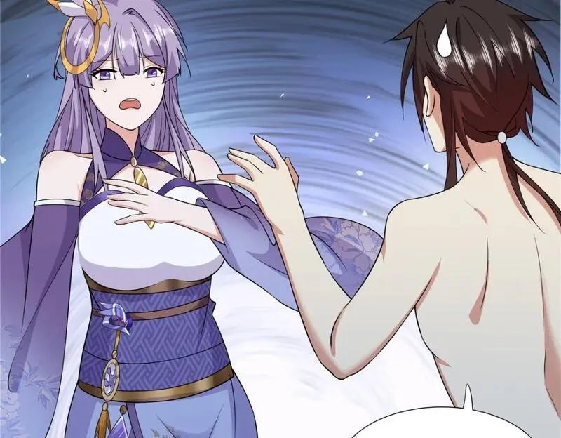 武功自动修炼：我在魔教修成佛皇,093 她是女，爱好女,第10张