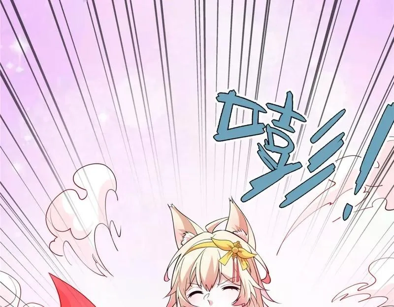 武功自动修炼：我在魔教修成佛皇,093 她是女，爱好女,第34张