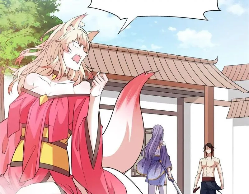 武功自动修炼：我在魔教修成佛皇,093 她是女，爱好女,第38张