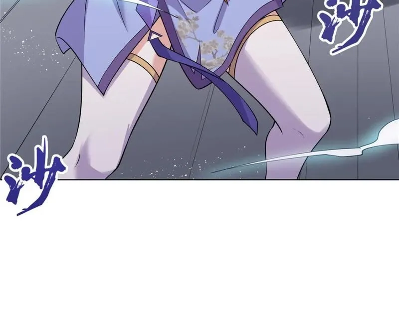 武功自动修炼：我在魔教修成佛皇,093 她是女，爱好女,第42张
