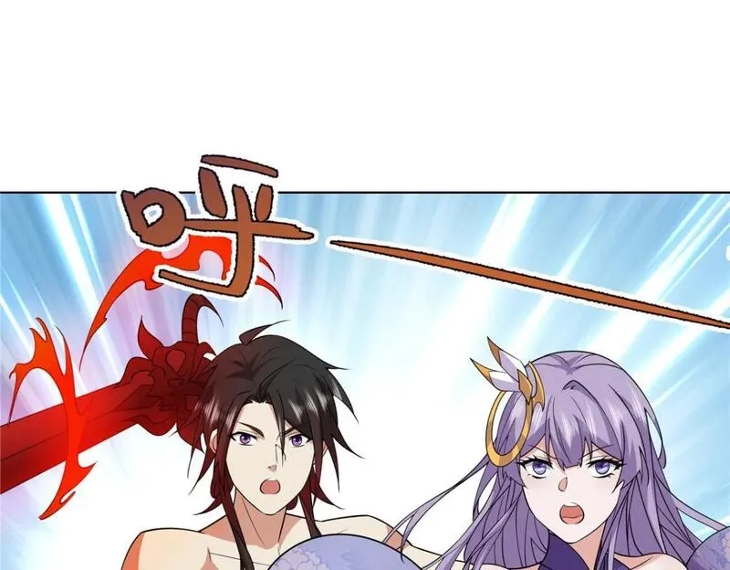武功自动修炼：我在魔教修成佛皇,093 她是女，爱好女,第43张