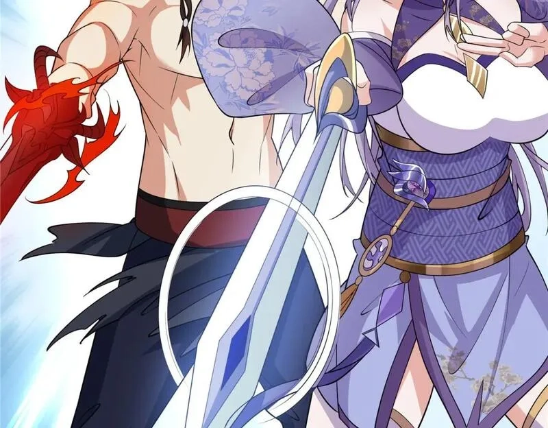 武功自动修炼：我在魔教修成佛皇,093 她是女，爱好女,第44张