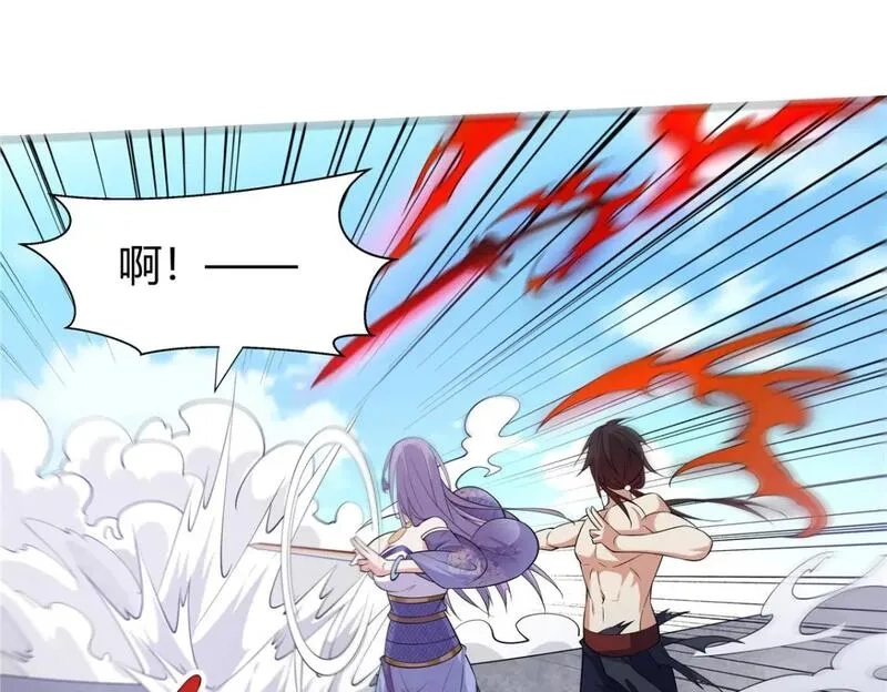 武功自动修炼：我在魔教修成佛皇,093 她是女，爱好女,第46张