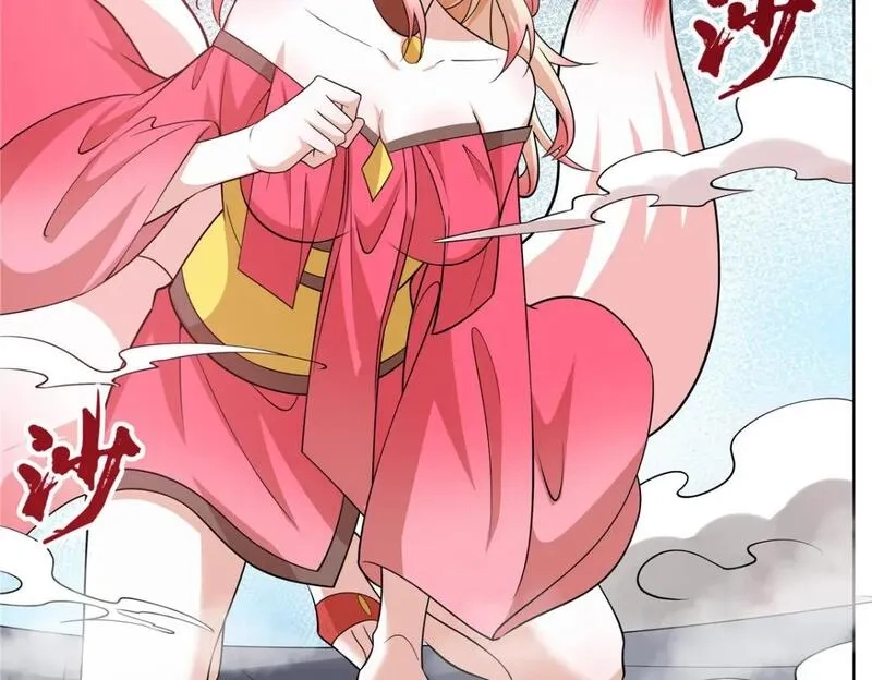 武功自动修炼：我在魔教修成佛皇,093 她是女，爱好女,第56张