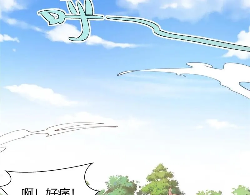 武功自动修炼：我在魔教修成佛皇,093 她是女，爱好女,第59张