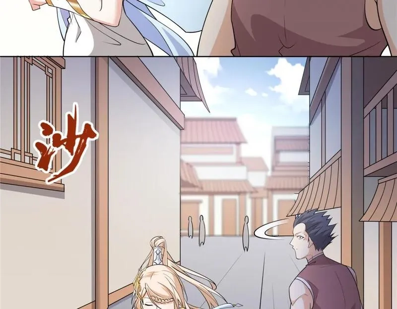 武功自动修炼：我在魔教修成佛皇,093 她是女，爱好女,第63张