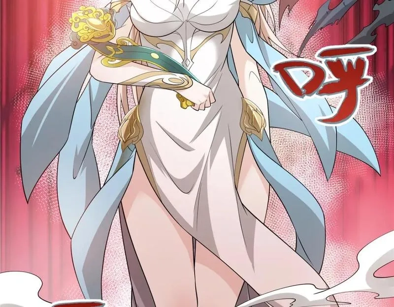 武功自动修炼：我在魔教修成佛皇,093 她是女，爱好女,第77张