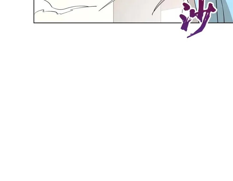 武功自动修炼：我在魔教修成佛皇,093 她是女，爱好女,第81张