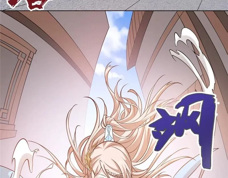 武功自动修炼：我在魔教修成佛皇,093 她是女，爱好女,第83张