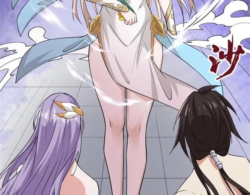 武功自动修炼：我在魔教修成佛皇,093 她是女，爱好女,第88张