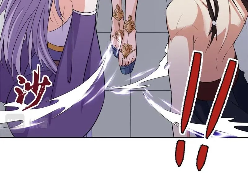 武功自动修炼：我在魔教修成佛皇,093 她是女，爱好女,第89张