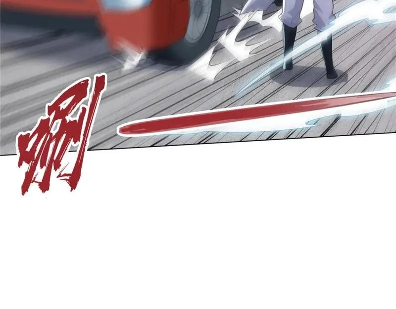 武功自动修炼：我在魔教修成佛皇,110 因果,第101张