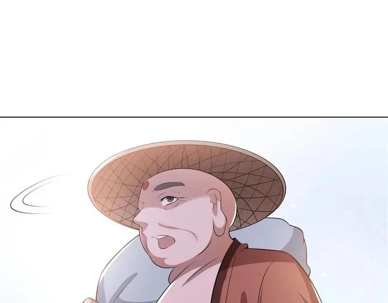 武功自动修炼：我在魔教修成佛皇,110 因果,第117张
