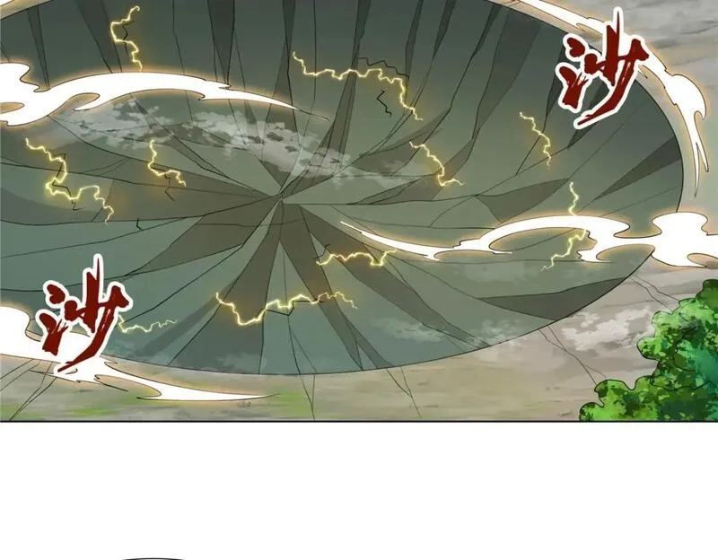 武功自动修炼：我在魔教修成佛皇,110 因果,第14张