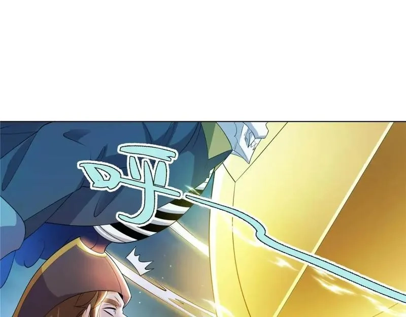 武功自动修炼：我在魔教修成佛皇,110 因果,第4张