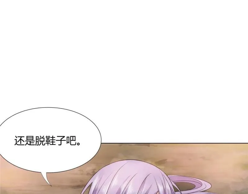 武功自动修炼：我在魔教修成佛皇,110 因果,第61张