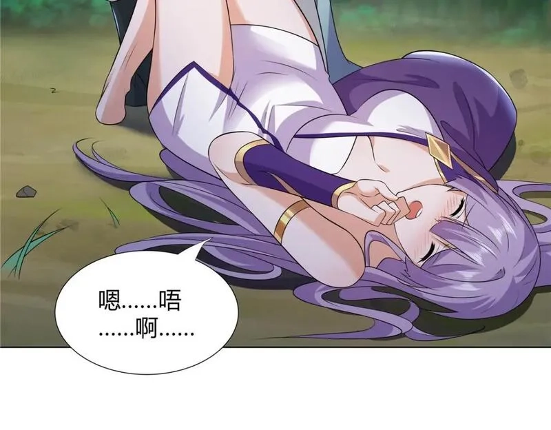 武功自动修炼：我在魔教修成佛皇,110 因果,第65张
