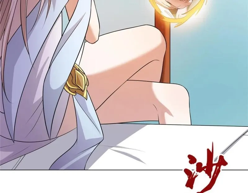 武功自动修炼：我在魔教修成佛皇,110 因果,第81张