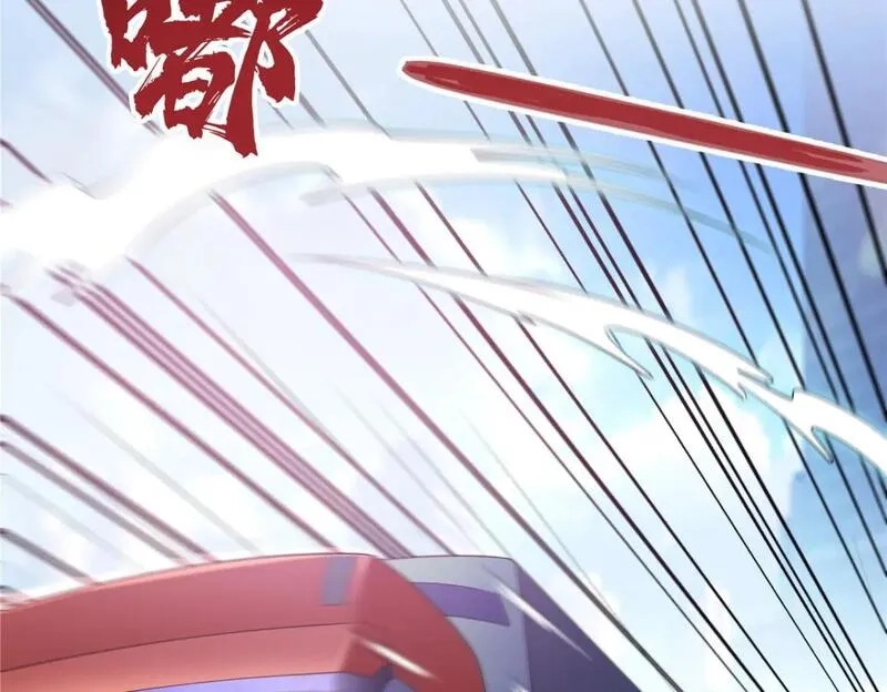 武功自动修炼：我在魔教修成佛皇,110 因果,第99张
