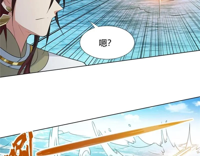 武功自动修炼：我在魔教修成佛皇,106 四大盗,第16张
