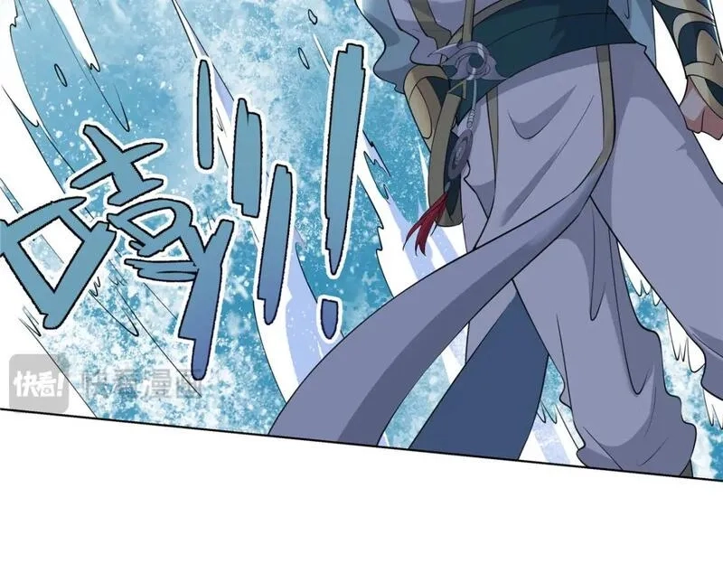 武功自动修炼：我在魔教修成佛皇,106 四大盗,第20张
