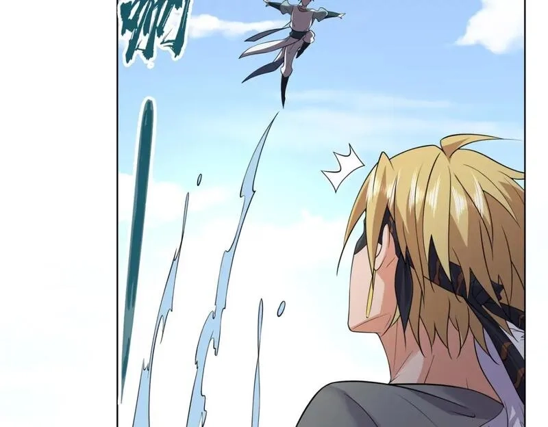 武功自动修炼：我在魔教修成佛皇,106 四大盗,第28张