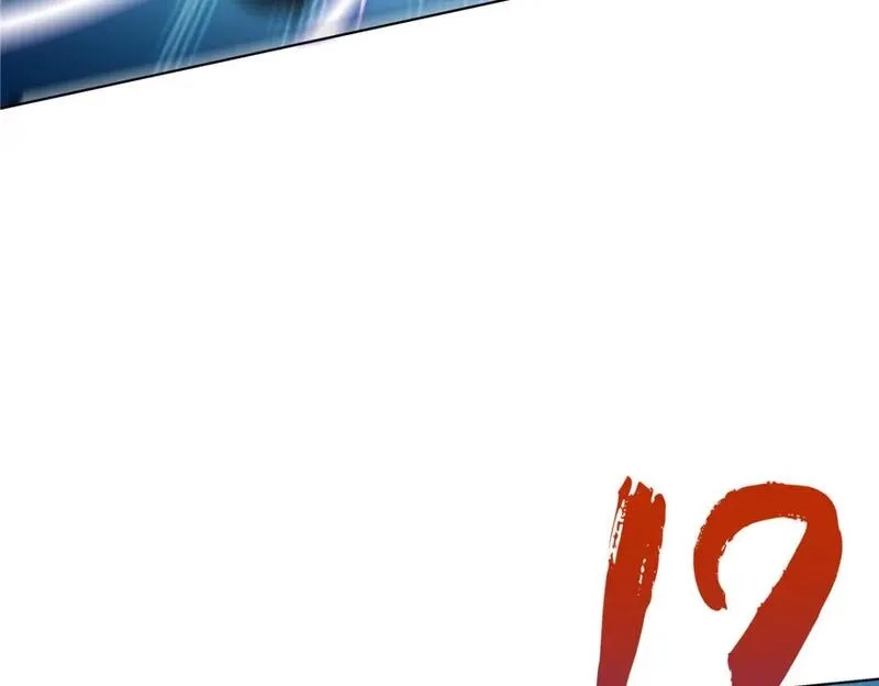 武功自动修炼：我在魔教修成佛皇,106 四大盗,第49张