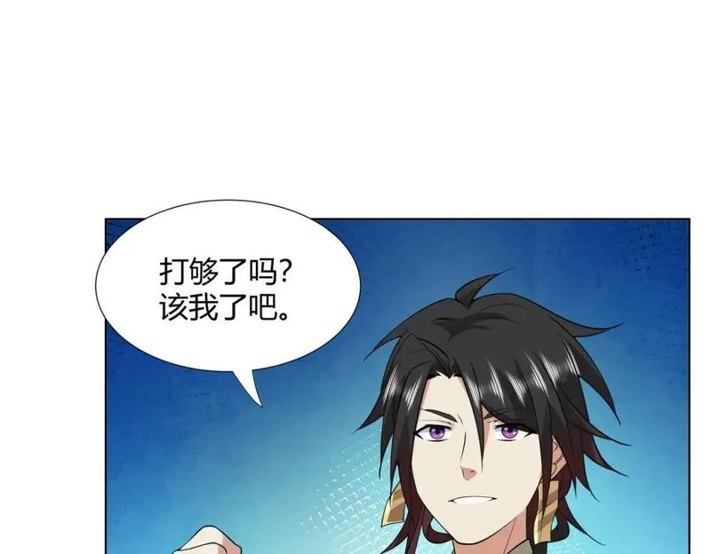 武功自动修炼：我在魔教修成佛皇,106 四大盗,第55张