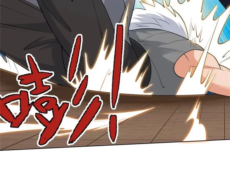 武功自动修炼：我在魔教修成佛皇,106 四大盗,第59张