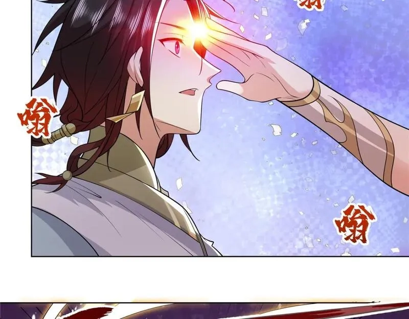 武功自动修炼：我在魔教修成佛皇,096 大如来佛掌的新兄弟,第13张