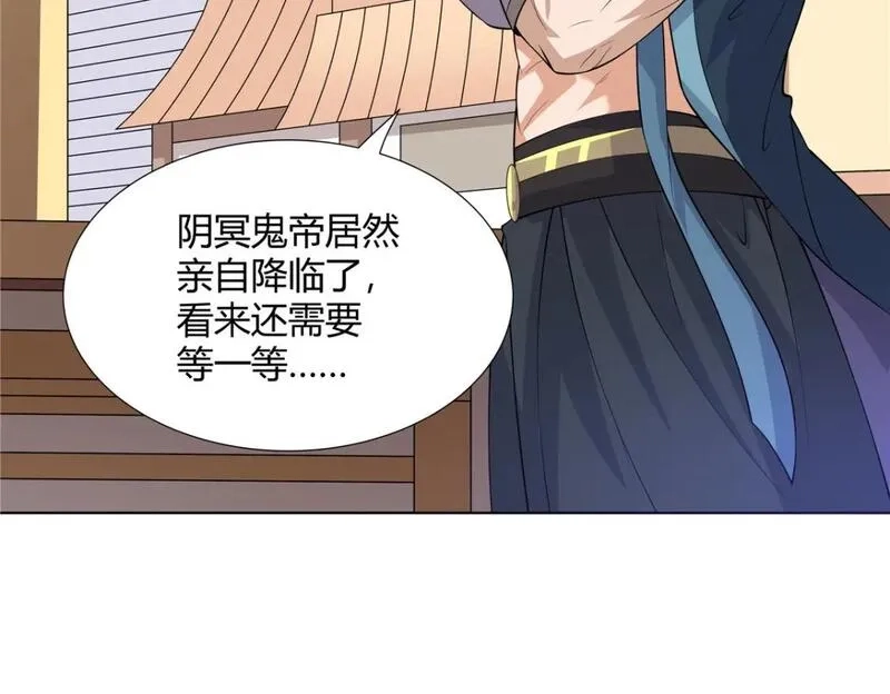 武功自动修炼：我在魔教修成佛皇,096 大如来佛掌的新兄弟,第28张