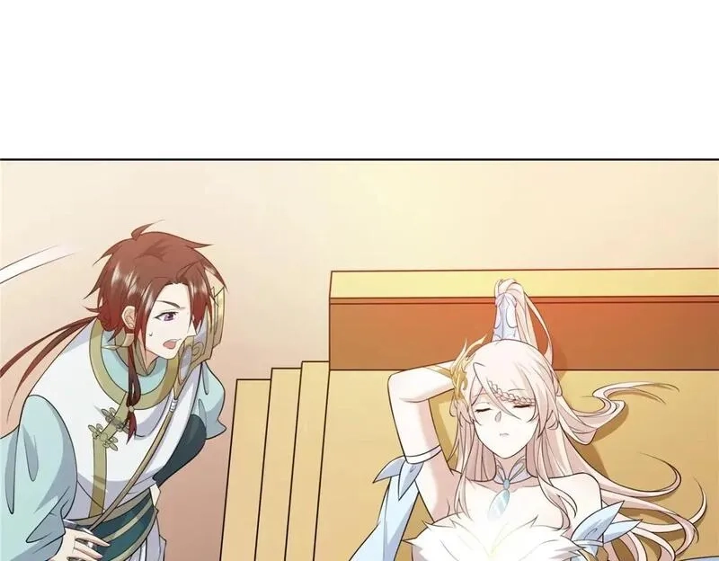 武功自动修炼：我在魔教修成佛皇,096 大如来佛掌的新兄弟,第4张