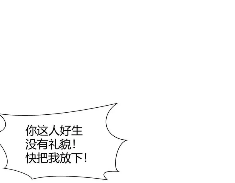 武功自动修炼：我在魔教修成佛皇,096 大如来佛掌的新兄弟,第70张