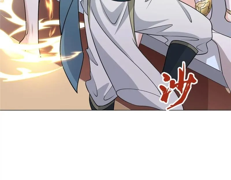 武功自动修炼：我在魔教修成佛皇,104 盟主的任务,第41张