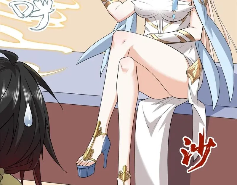 武功自动修炼：我在魔教修成佛皇,104 盟主的任务,第66张