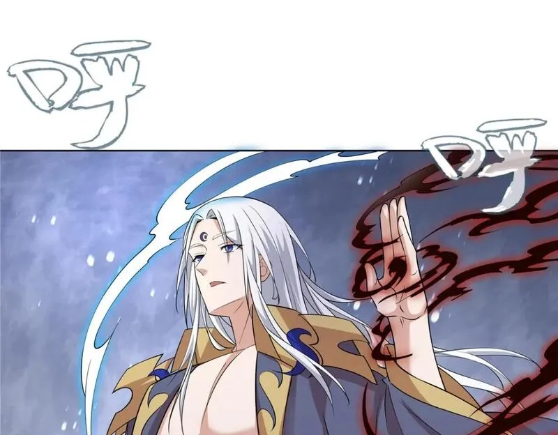 武功自动修炼：我在魔教修成佛皇,098 闭关一年,第19张