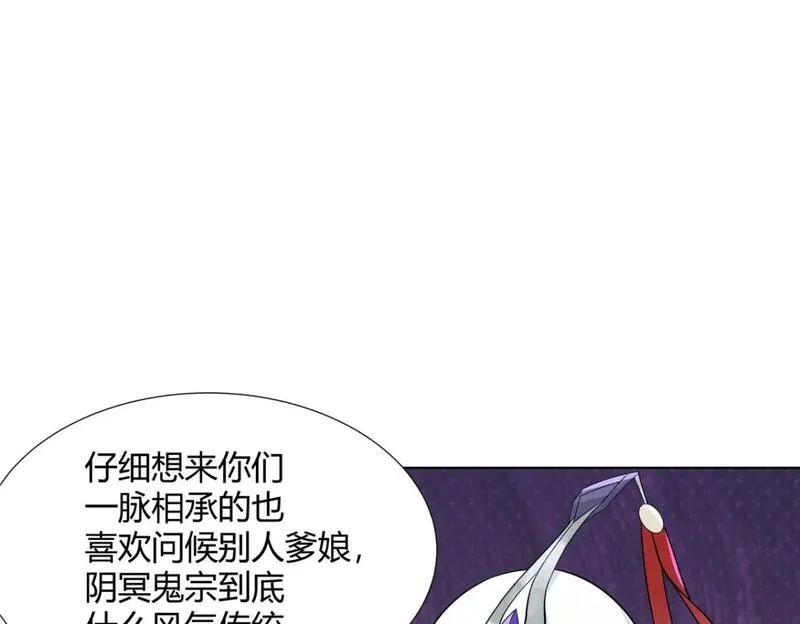 武功自动修炼：我在魔教修成佛皇,098 闭关一年,第25张