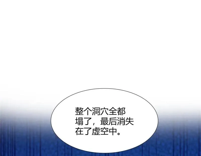 武功自动修炼：我在魔教修成佛皇,098 闭关一年,第41张