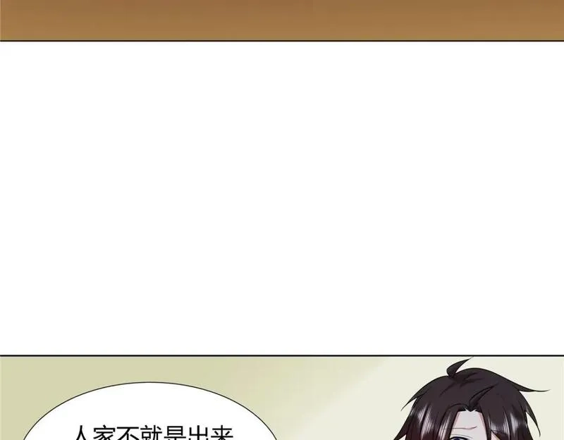 武功自动修炼：我在魔教修成佛皇,098 闭关一年,第44张